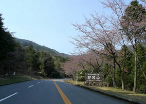blog120408hiroshima03.jpg
