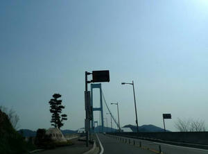 blog120408hiroshima08.jpg