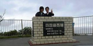 blog120503shikoku07.jpg