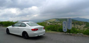 blog120511_izu05.jpg