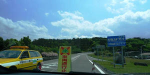 blog120511_izu09.jpg