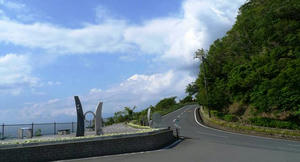 blog120511_izu12.jpg