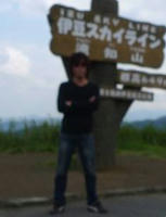 blog120511_izu0m.jpg