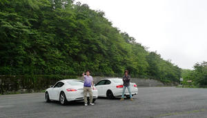 blog120610-daisen15.jpg