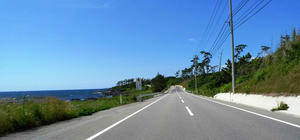 blog120624noto06.jpg