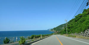 blog120625noto4.jpg