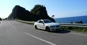 blog120625noto7.jpg