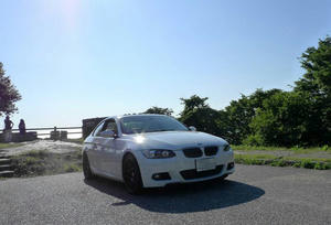 blog120625noto9.jpg