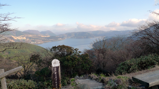 blog121216-6ashinoko.jpg