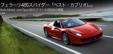 blog130202fera.jpg