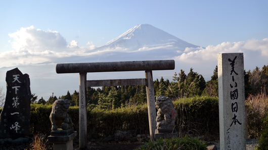 blog_130623_fujisan.jpg