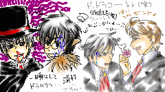 落がき