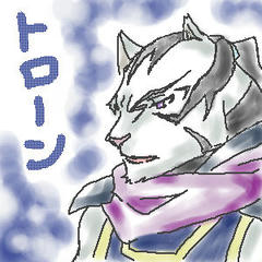 トローン
