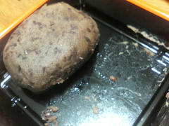 ohagi