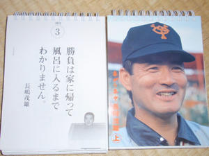 5a5ffbb9a67aba43c507-1024.jpg