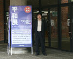 111030komisendaisuke.jpg