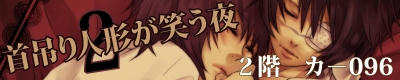baner.jpg