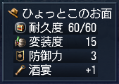 h1.png