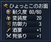 h2.png