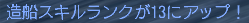 zousen1.png