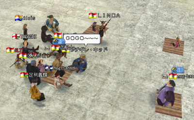 toubatu4.png