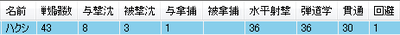 8f78d134.png