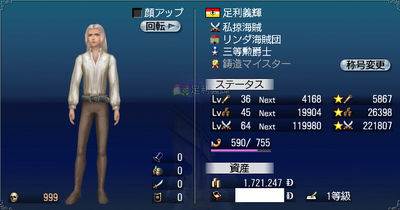 bdb2ebf9.png