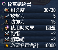 02c4f5f2.png