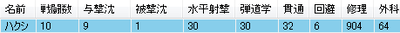 80dddeb6.png