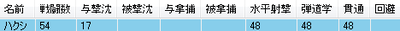 3e79dc49.png