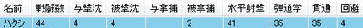 ef53872f.png
