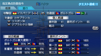 4835a5fc.png