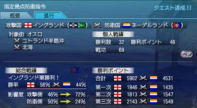 df190988.png