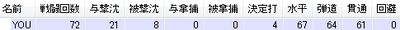 ef54055a.png