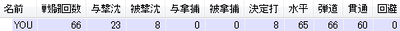 6271ff2e.png