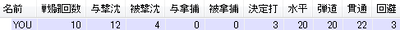 6c904f70.png
