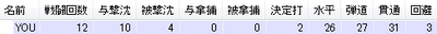 edf6d942.png