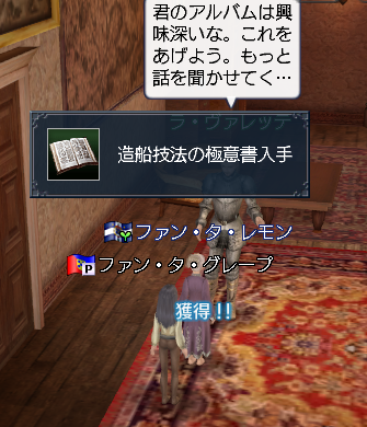 ffe5ec3e.png