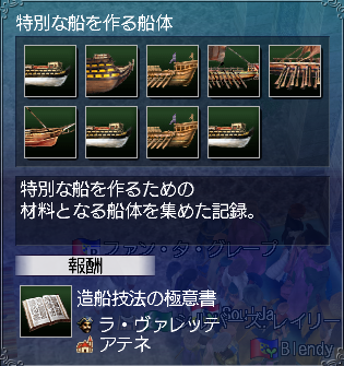 674940e7.png