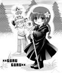 懐かしいです…!