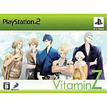 Vitamin Z