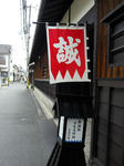 CIMG0976.jpg