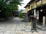 CIMG0979.jpg