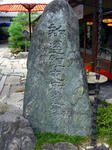 CIMG0980.jpg