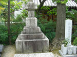 CIMG0986.jpg