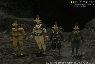 20090718-2010.jpg