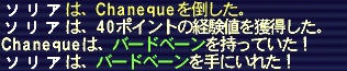 20100511-0130.jpg