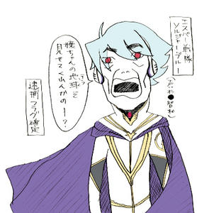 左腕にエスパー戦隊のエンブレムの名残があったりする