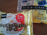 ef4b8a0a.JPG