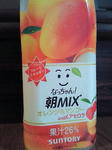 0e34a873.JPG